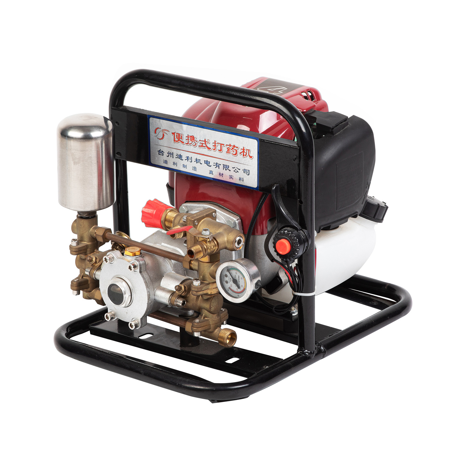 Portable Power Sprayer