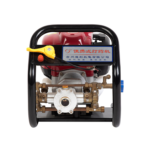 Portable Power Sprayer