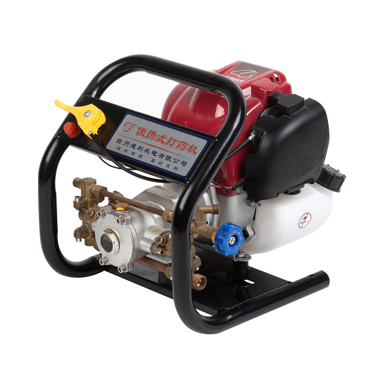 Portable Power Sprayer